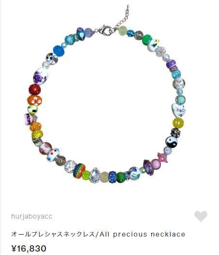 BE:FIRSTマナト着用　10kネックレス&ペンダントトップ BE:FIRSTマナト着用 10kネックレス&ペンダントトップ - メルカリ